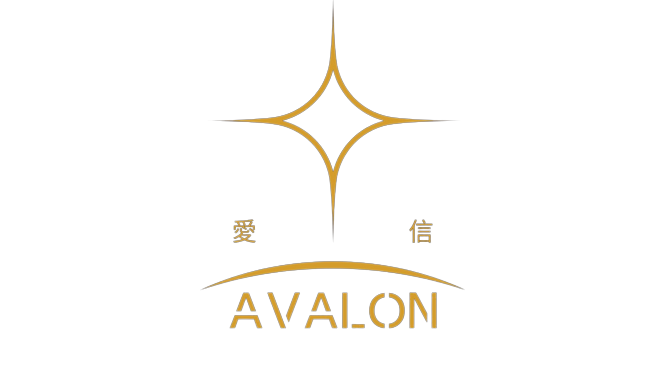 Avalon - CER